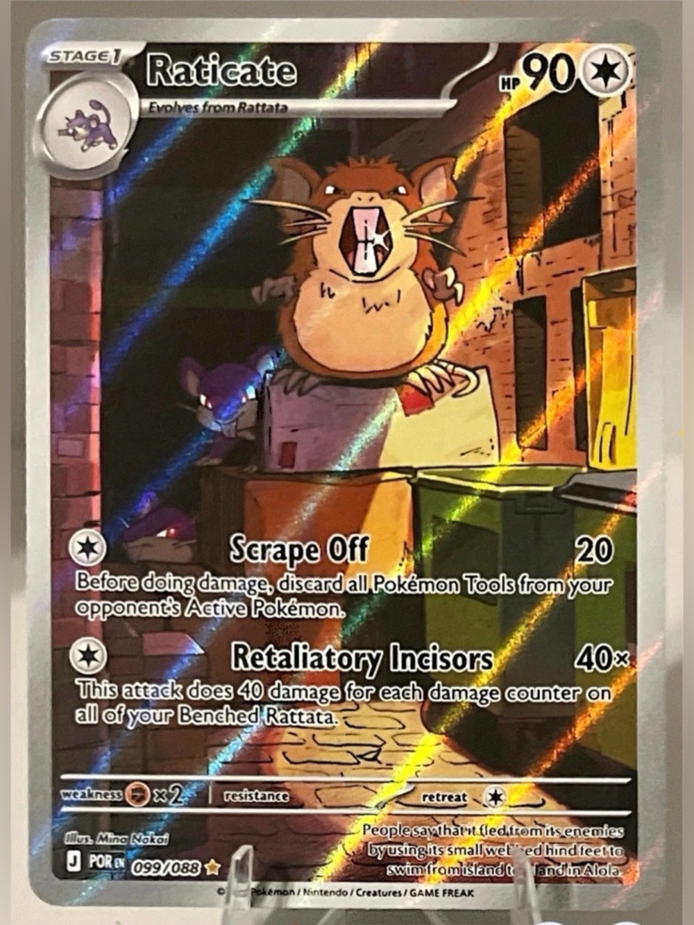 Pokémon TCG: Perfect Order - RATICATE 099/088 NM